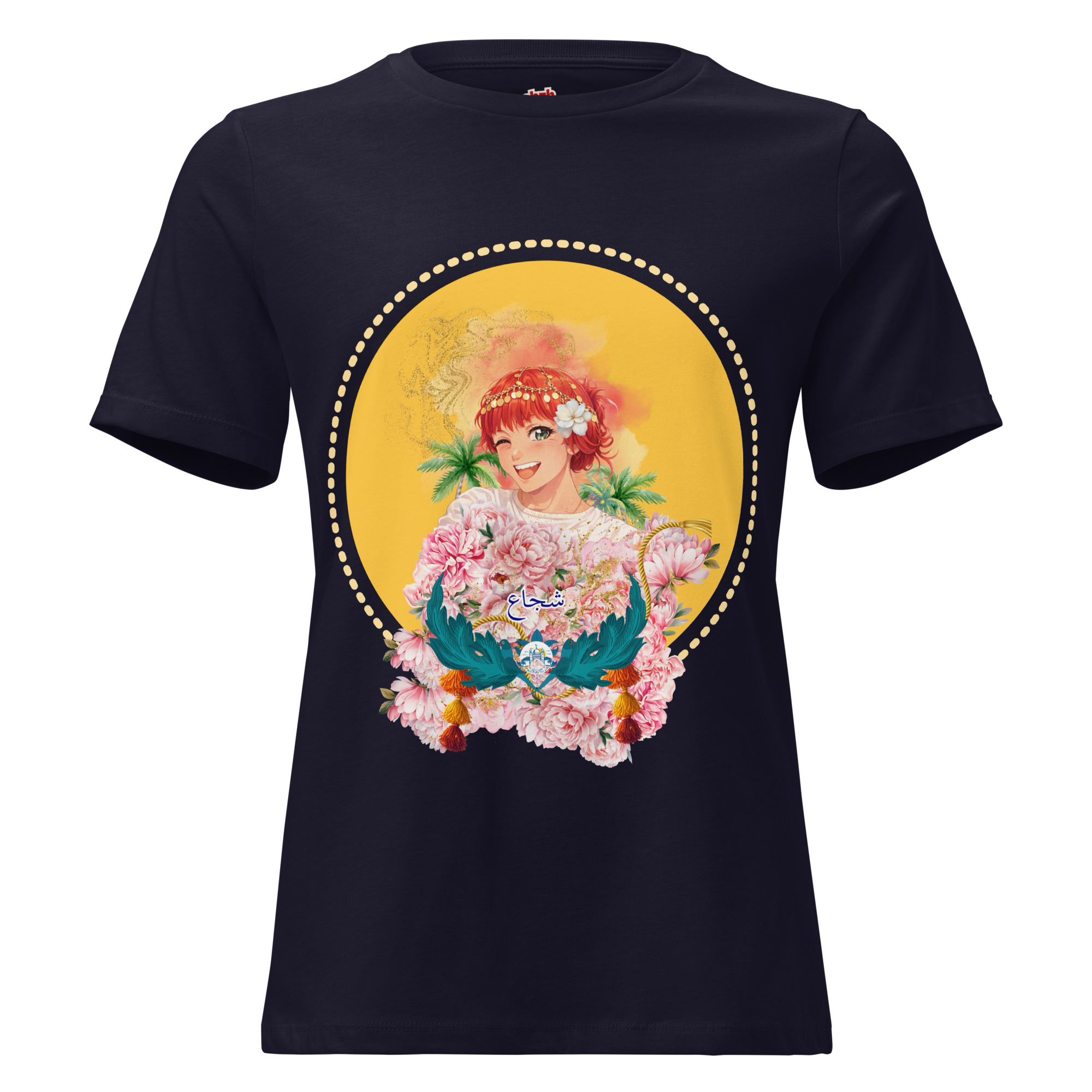 Tee-shirt Femme "Brave"