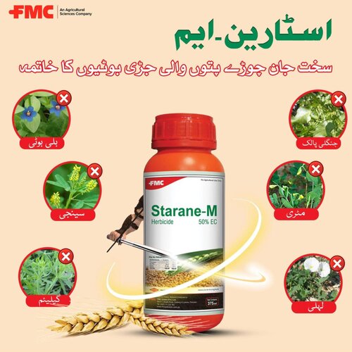 Starane M 50ec 375ml