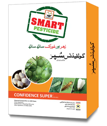 Confidence Super 70 gm