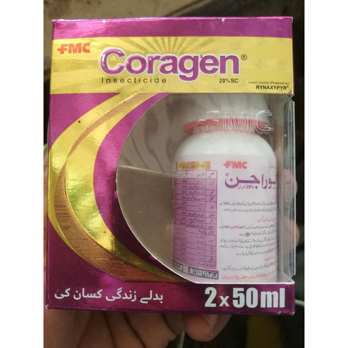 Coragen 20sc 50ml Chlorantraniliprole Fmc