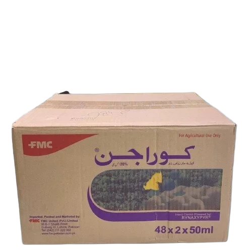 Coragen 20SC 50ml Full Cotton of 96PC 