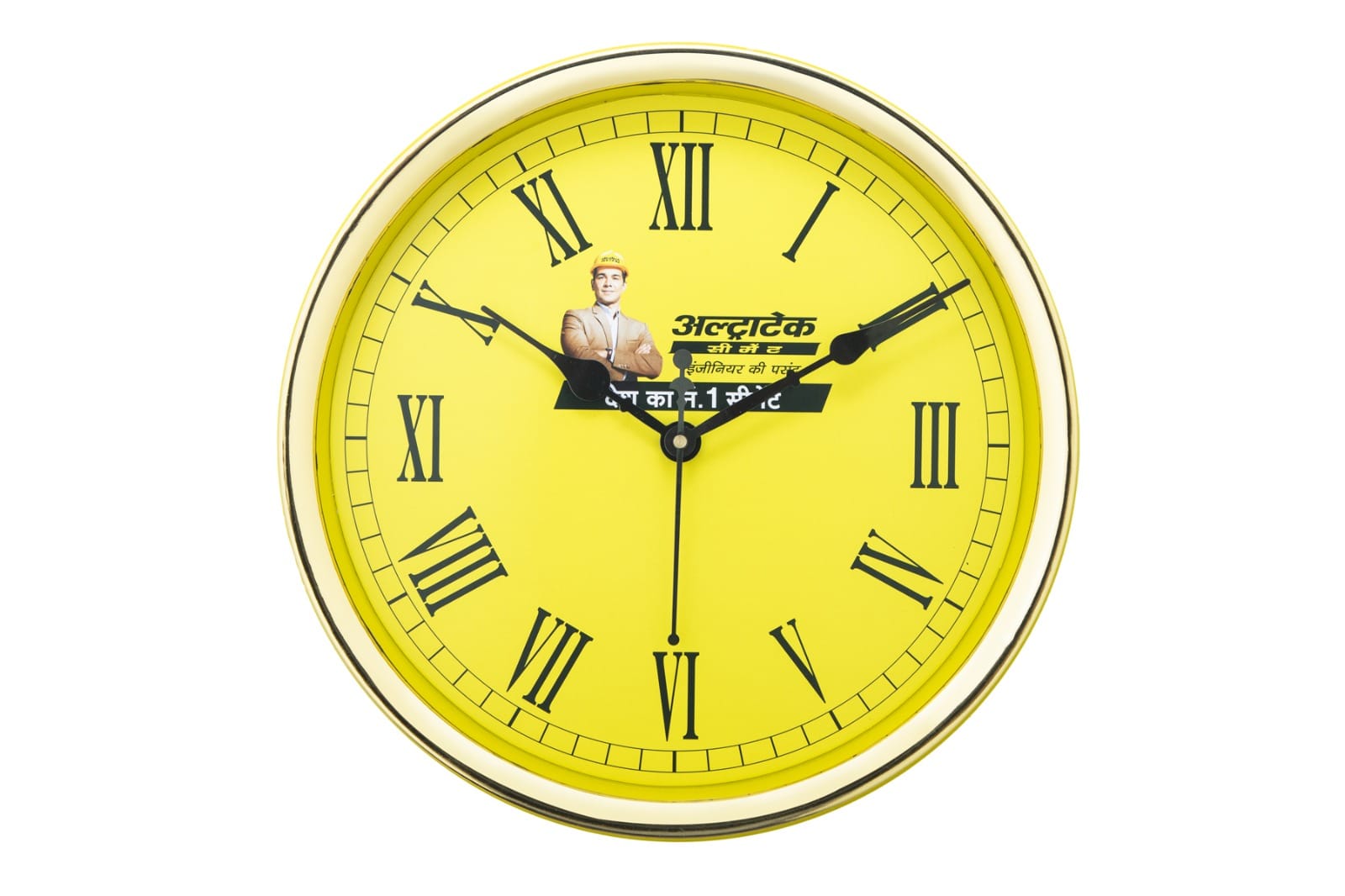 Yellow Wall Clock