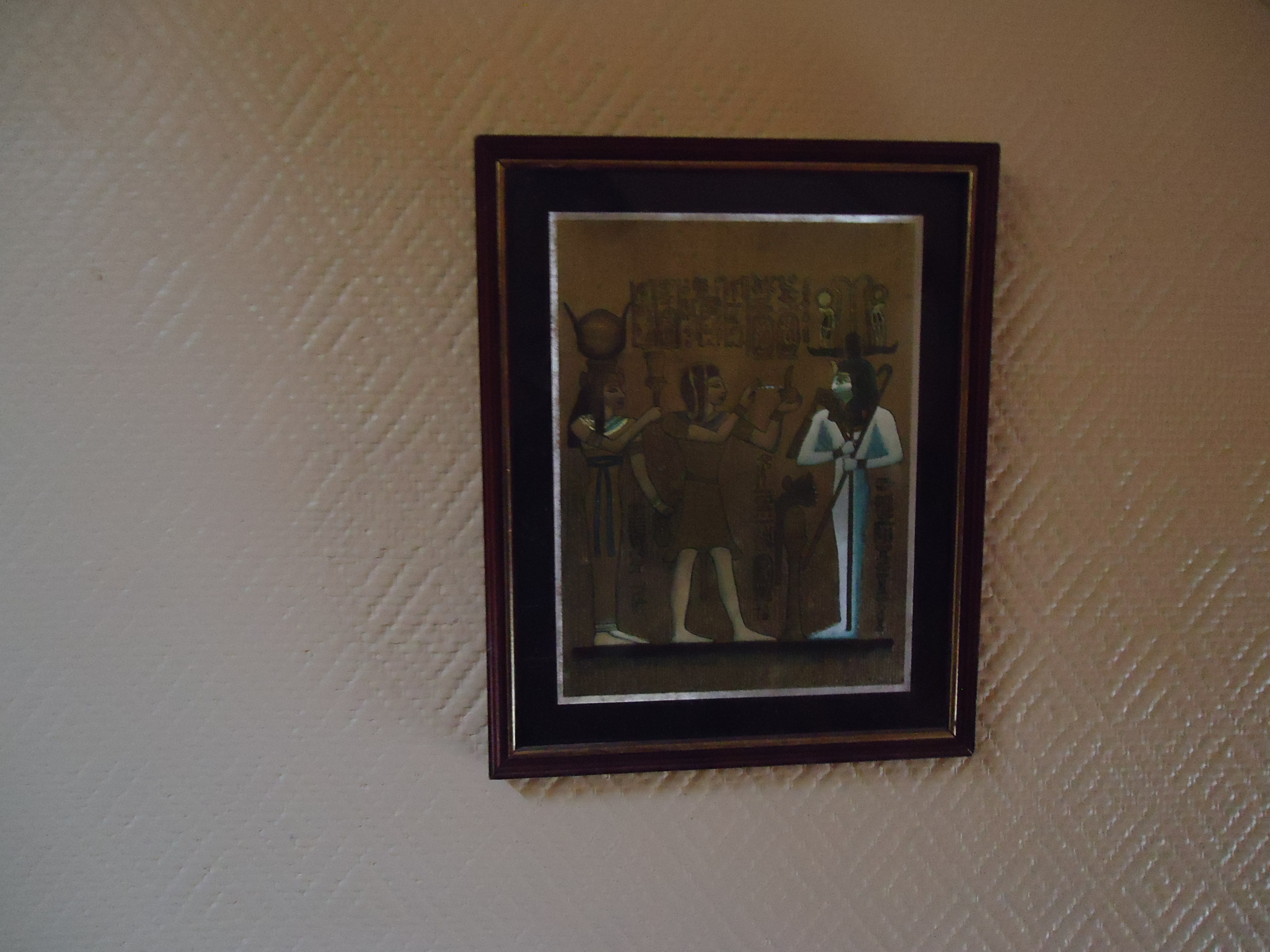 Tableau égyptien encadré
