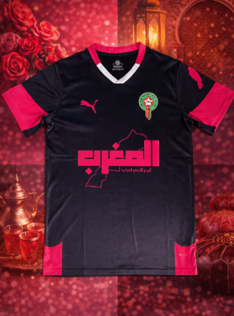 Maillot Maroc Third