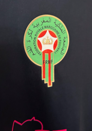 Maillot Maroc 2025