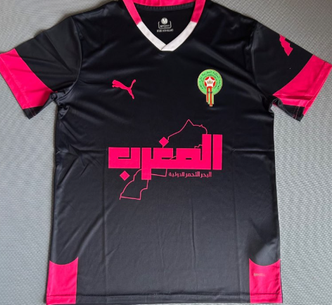Maillot Maroc 2025