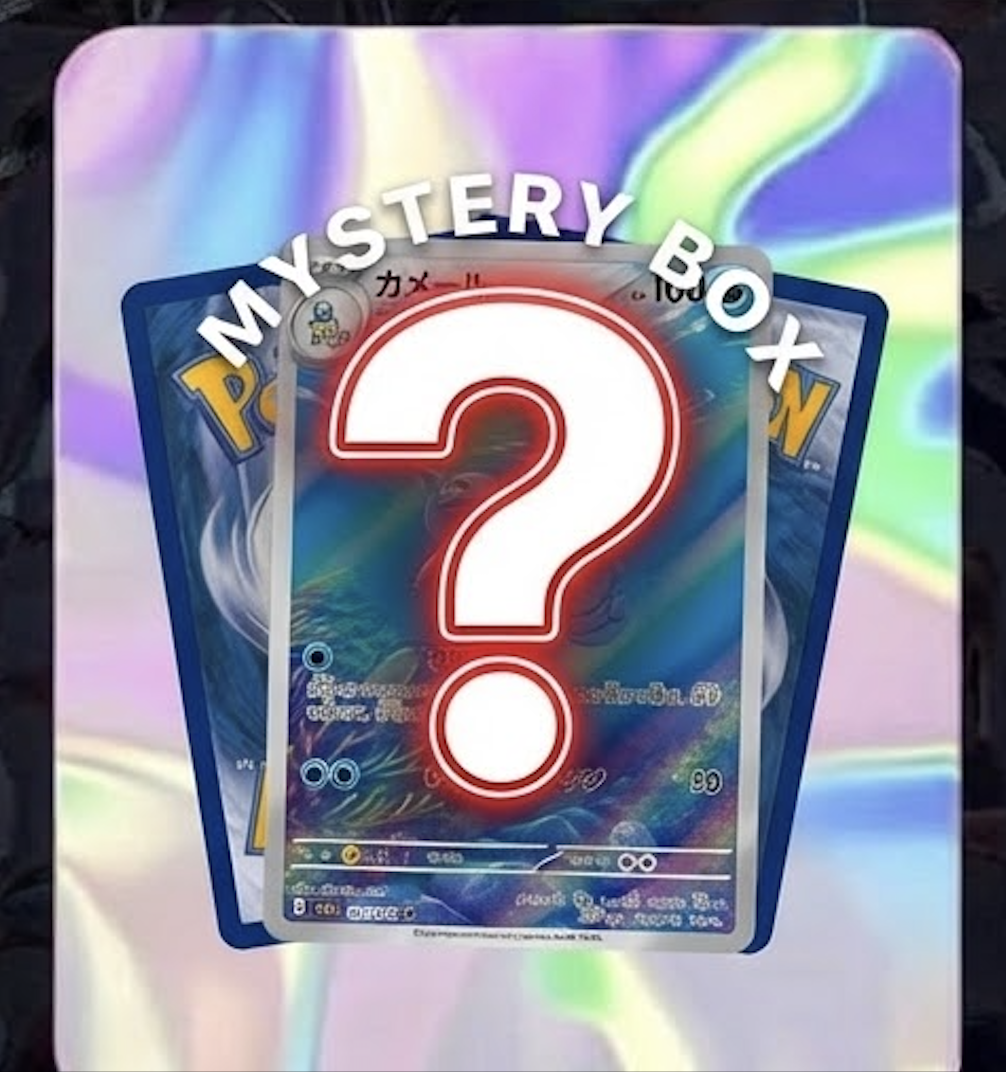 Mistery Box Pokémon Versione Lite