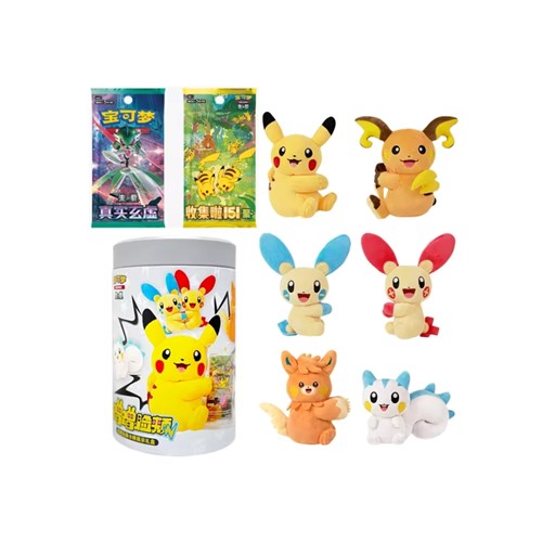 POKEMON - Cheek Nuzzling Plush Gift Set - CHN (prodotto da collezione)