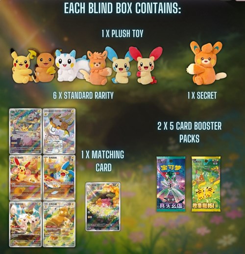 POKEMON - Cheek Nuzzling Plush Gift Set - CHN (prodotto da collezione)