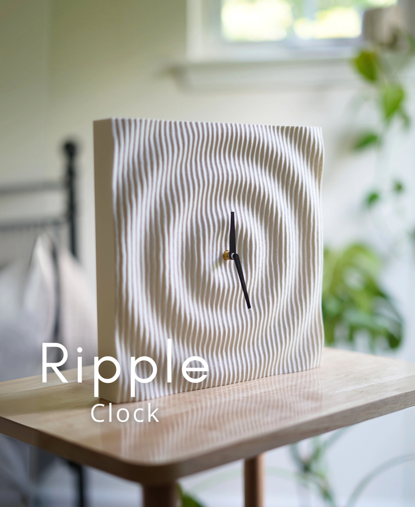 Wave Pattern Wall Clock