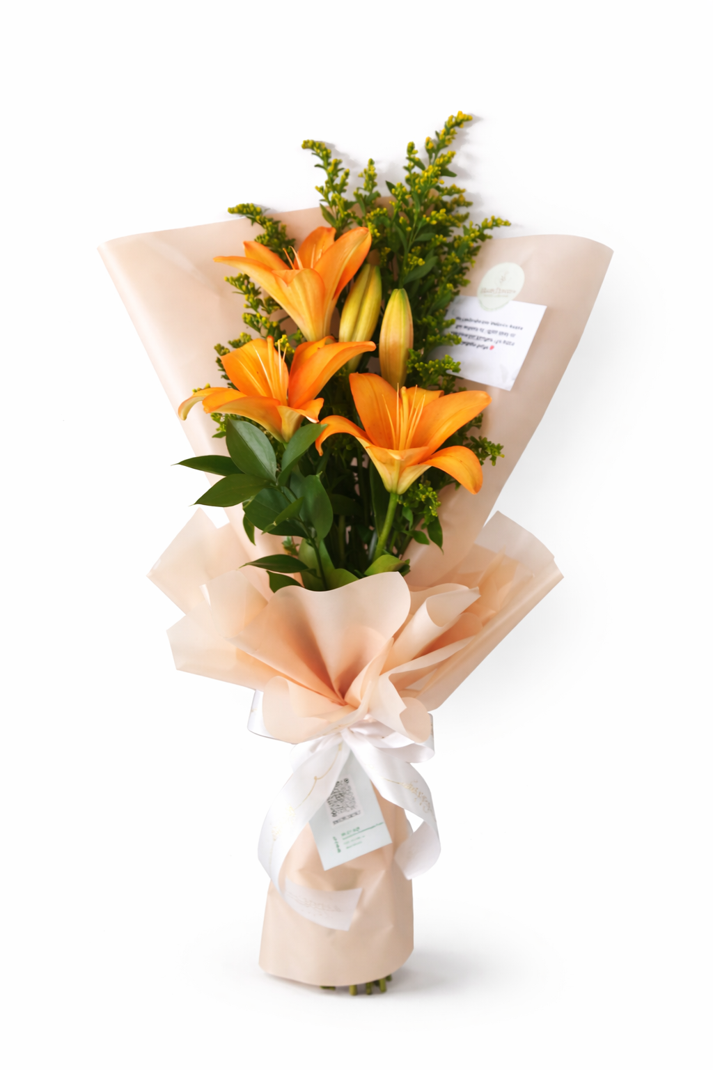 Ramo de Lirios Naranjas
