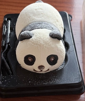 Panda-Shaped Frozen Desert