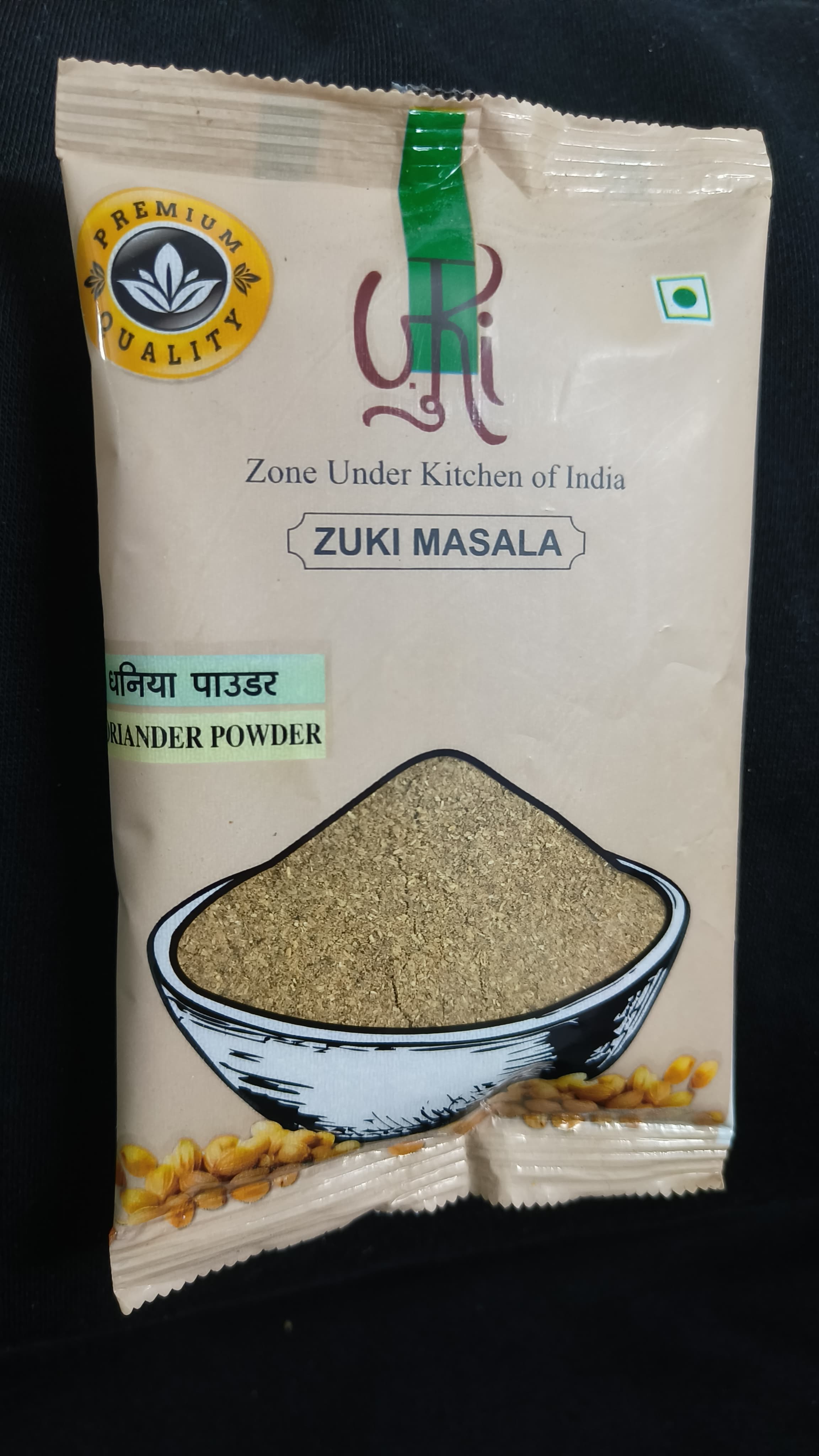 Premium Zuki Masala Coriander Powder 100g