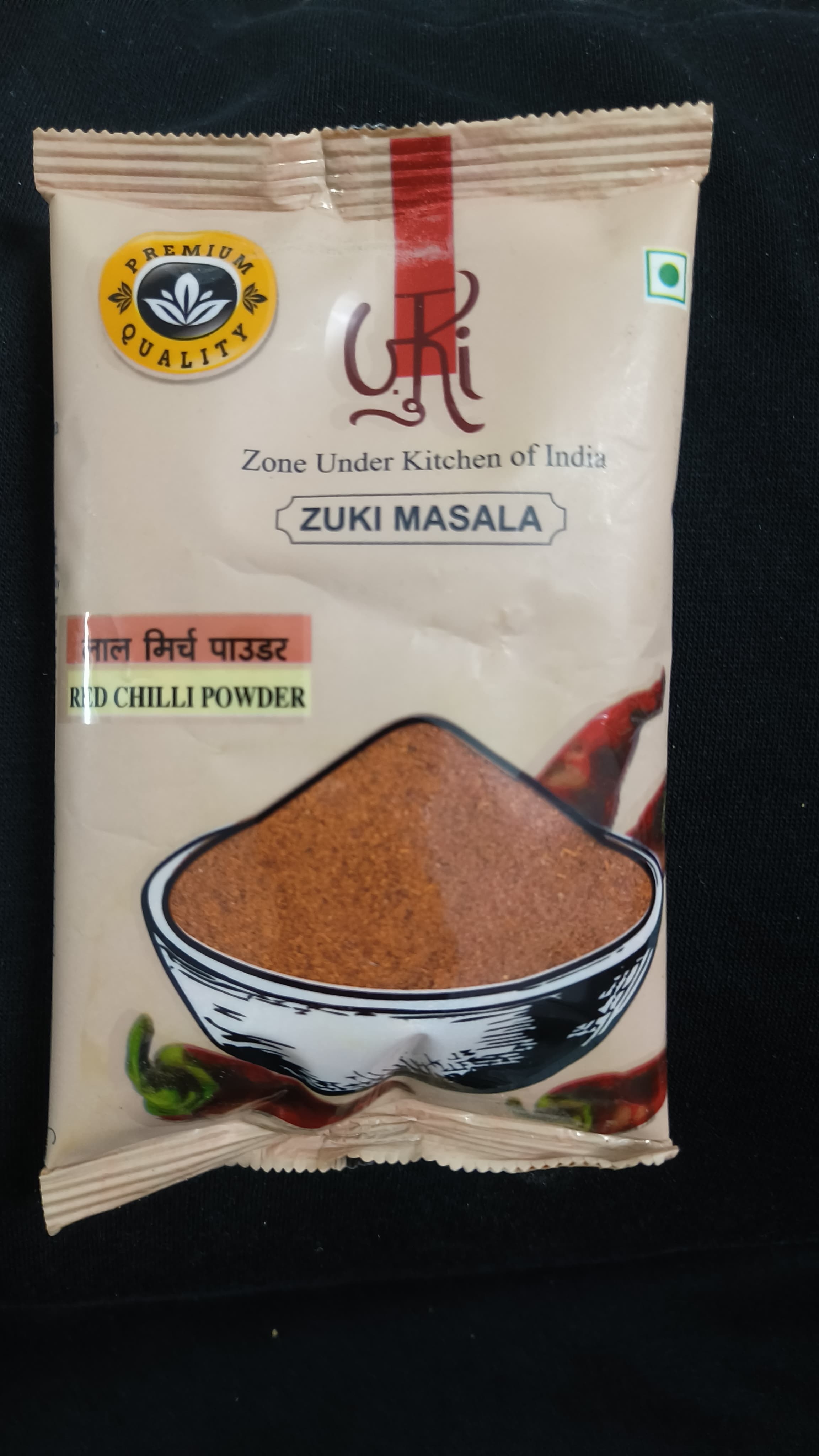 Premium Zuki Masala Red Chilli Powder 100g