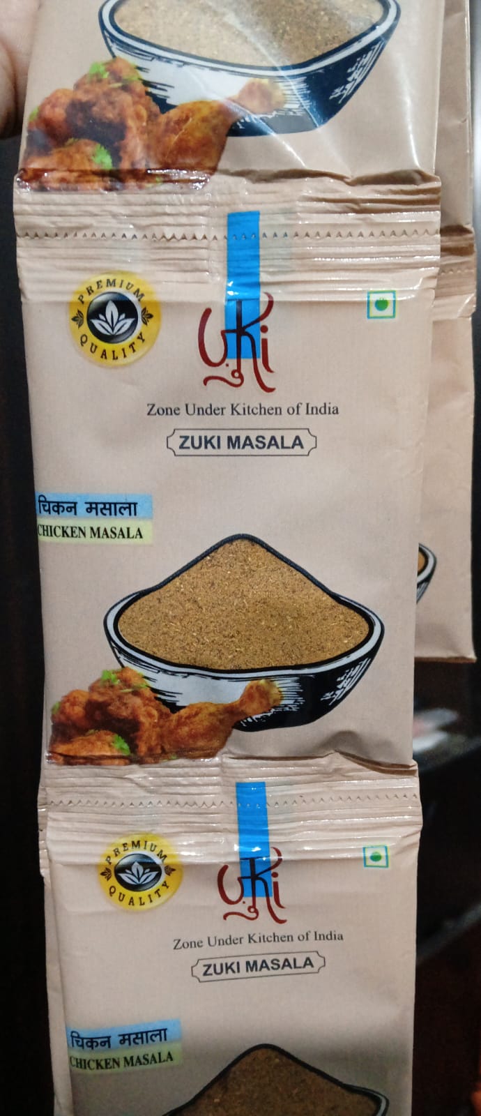 Premium Chicken Masala 20g