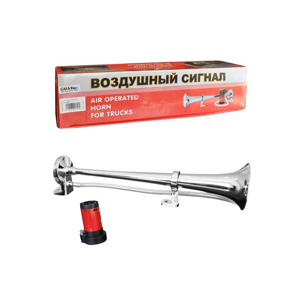 KORNA 12V MARİNE MOTORLU KROM
