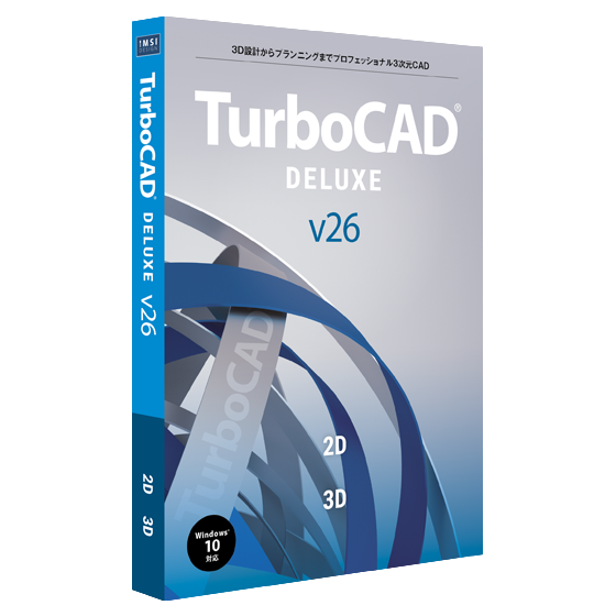 TurboCAD Deluxe Japanese version