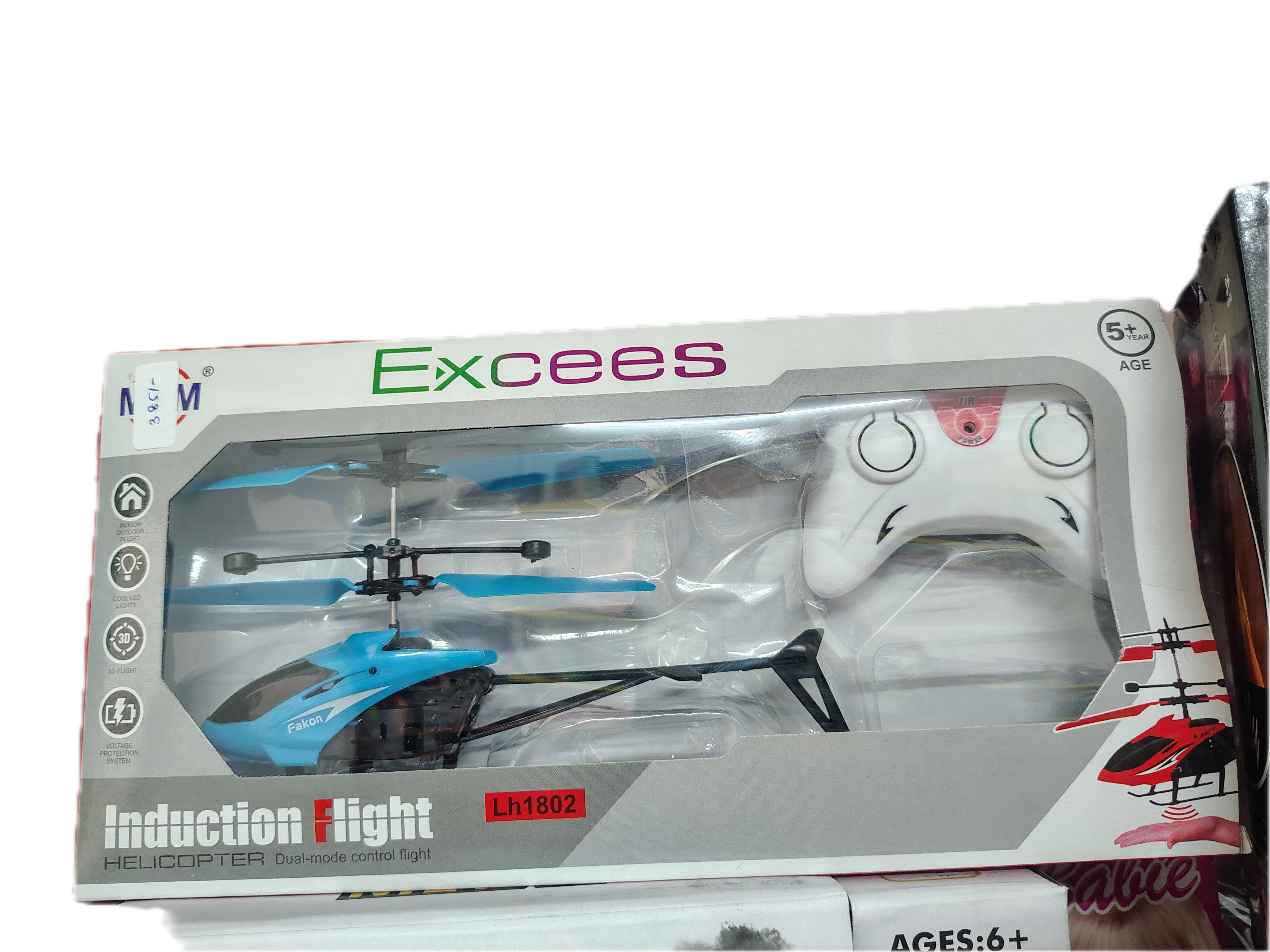 Induction Flight Helicopter