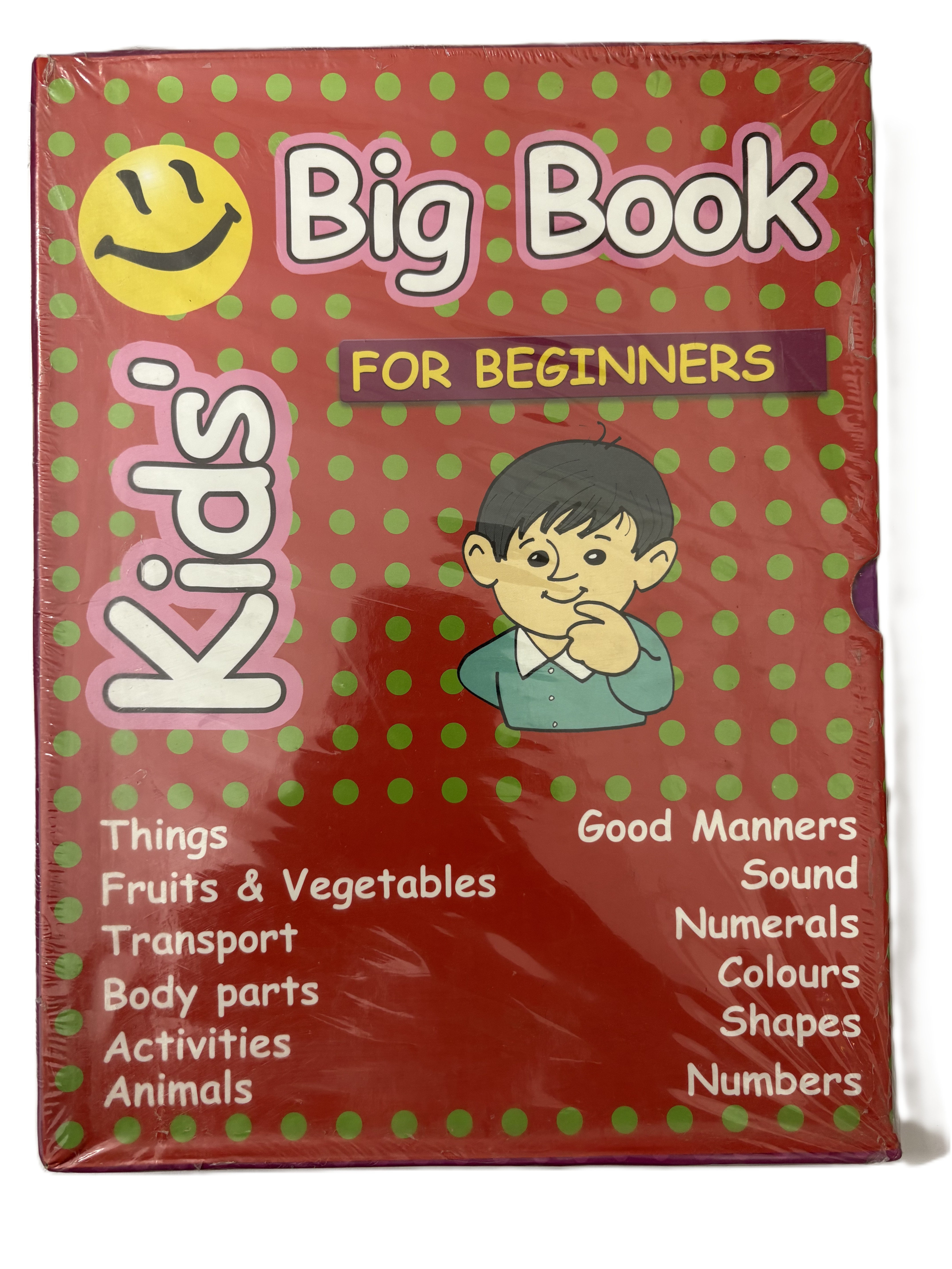 Kids' Big Book- Set of 12 books