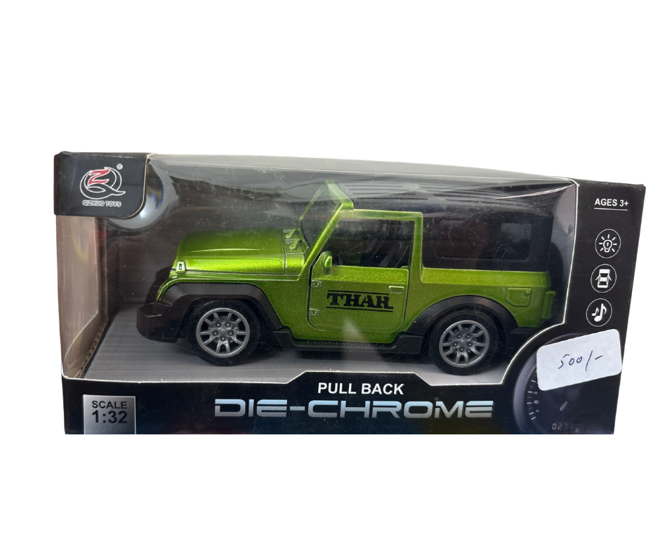 Thar Metal Car (Small)