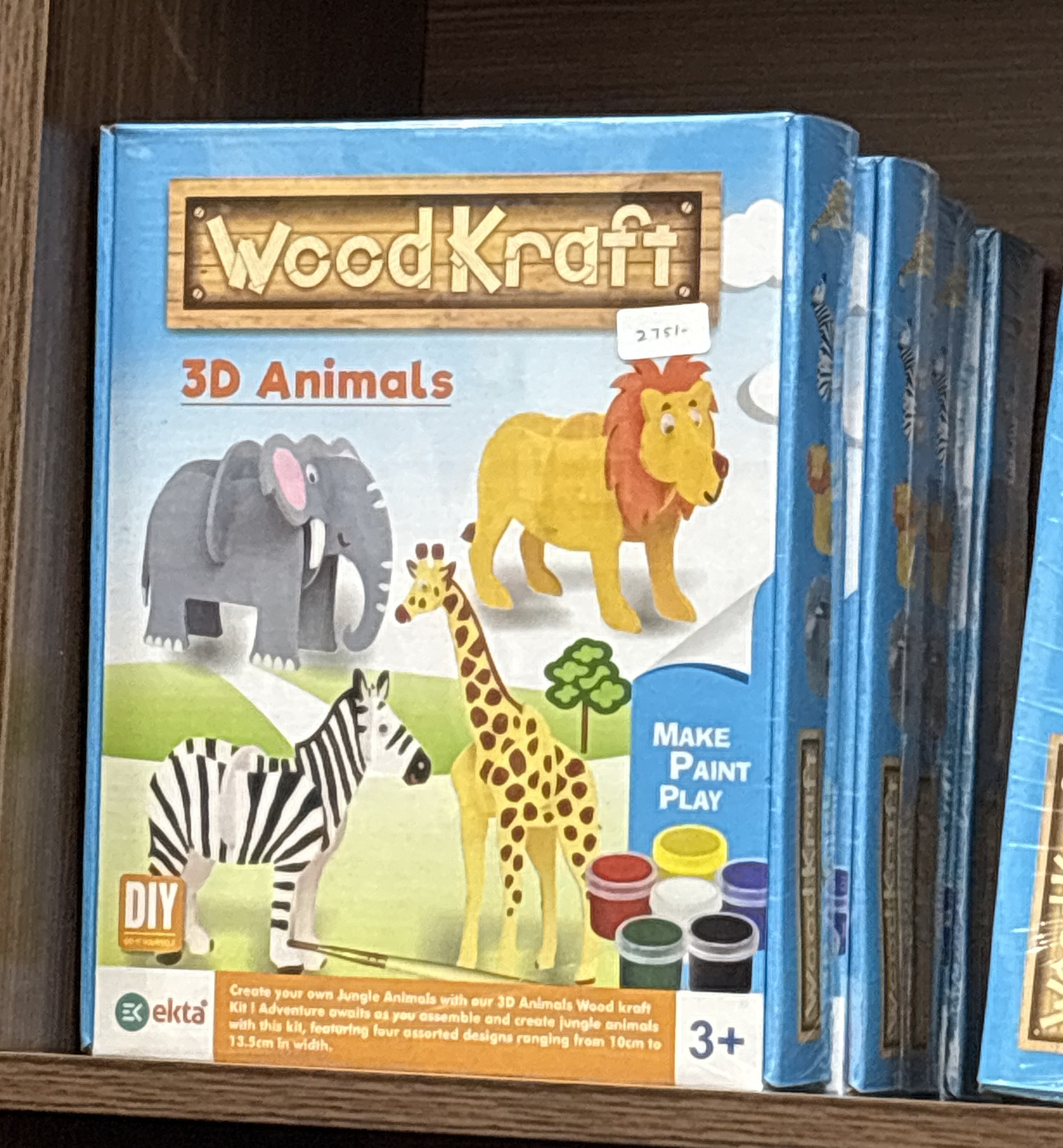 WOODKRAAFT
