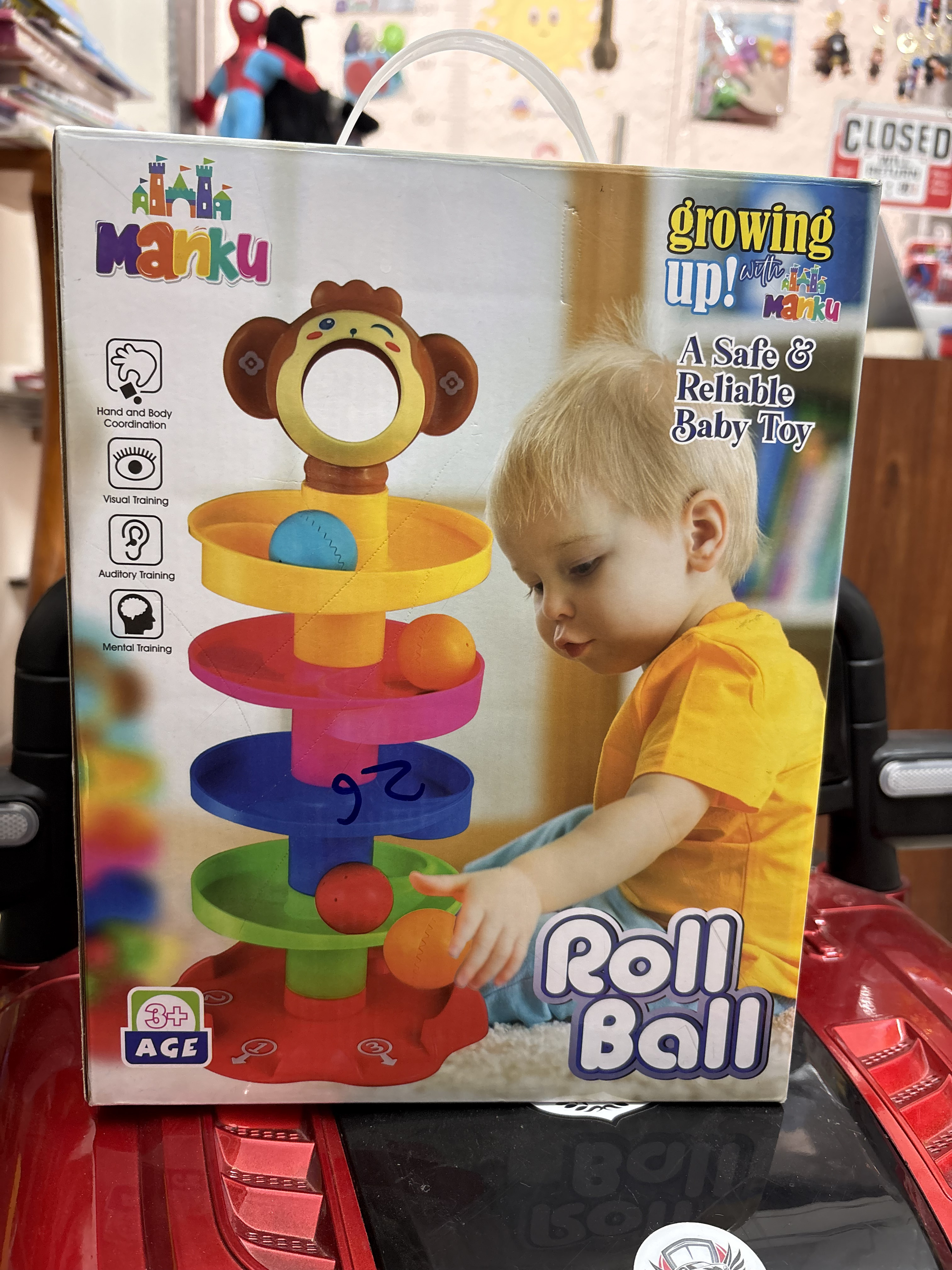 ROLL BALL