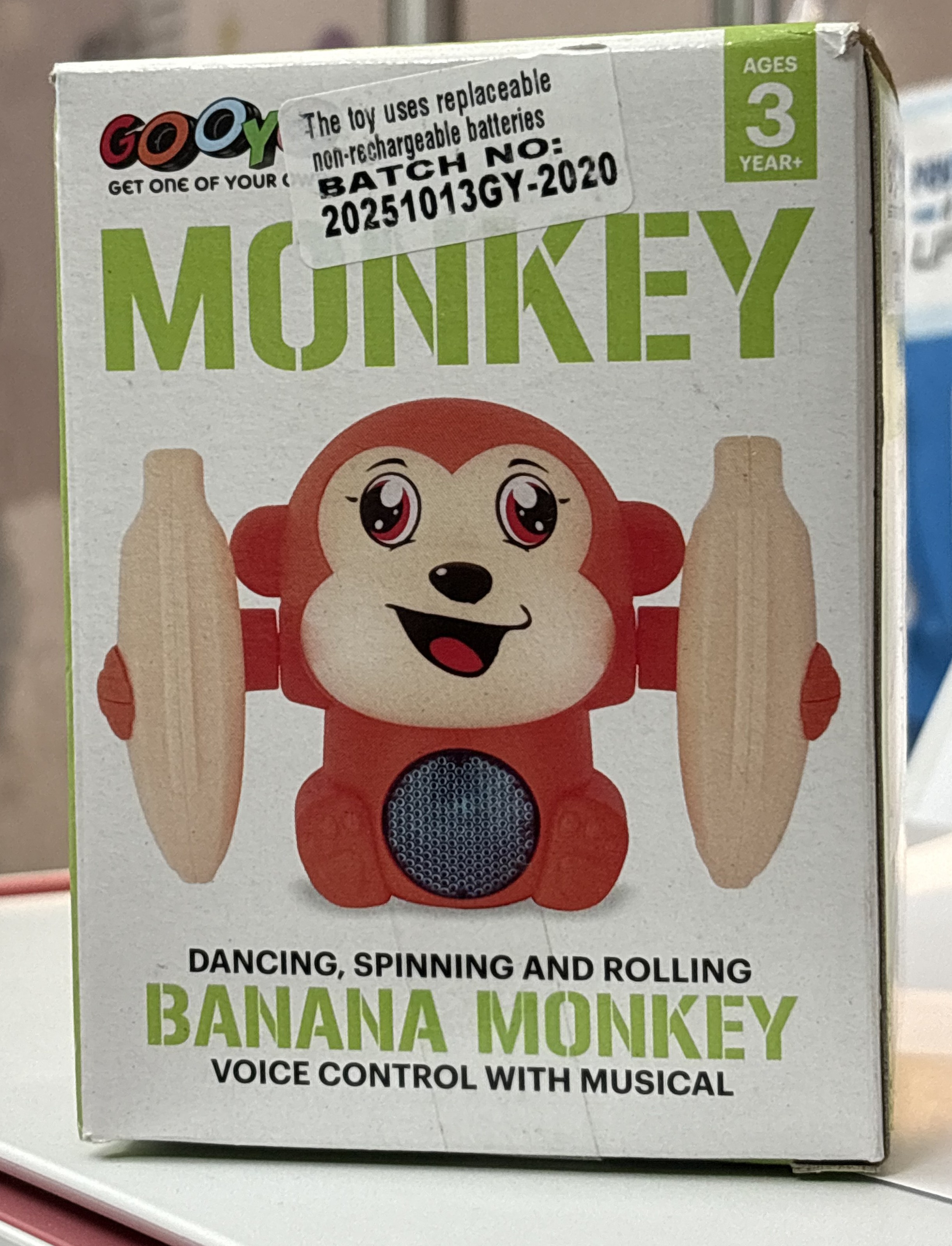 DANCING MONKEY