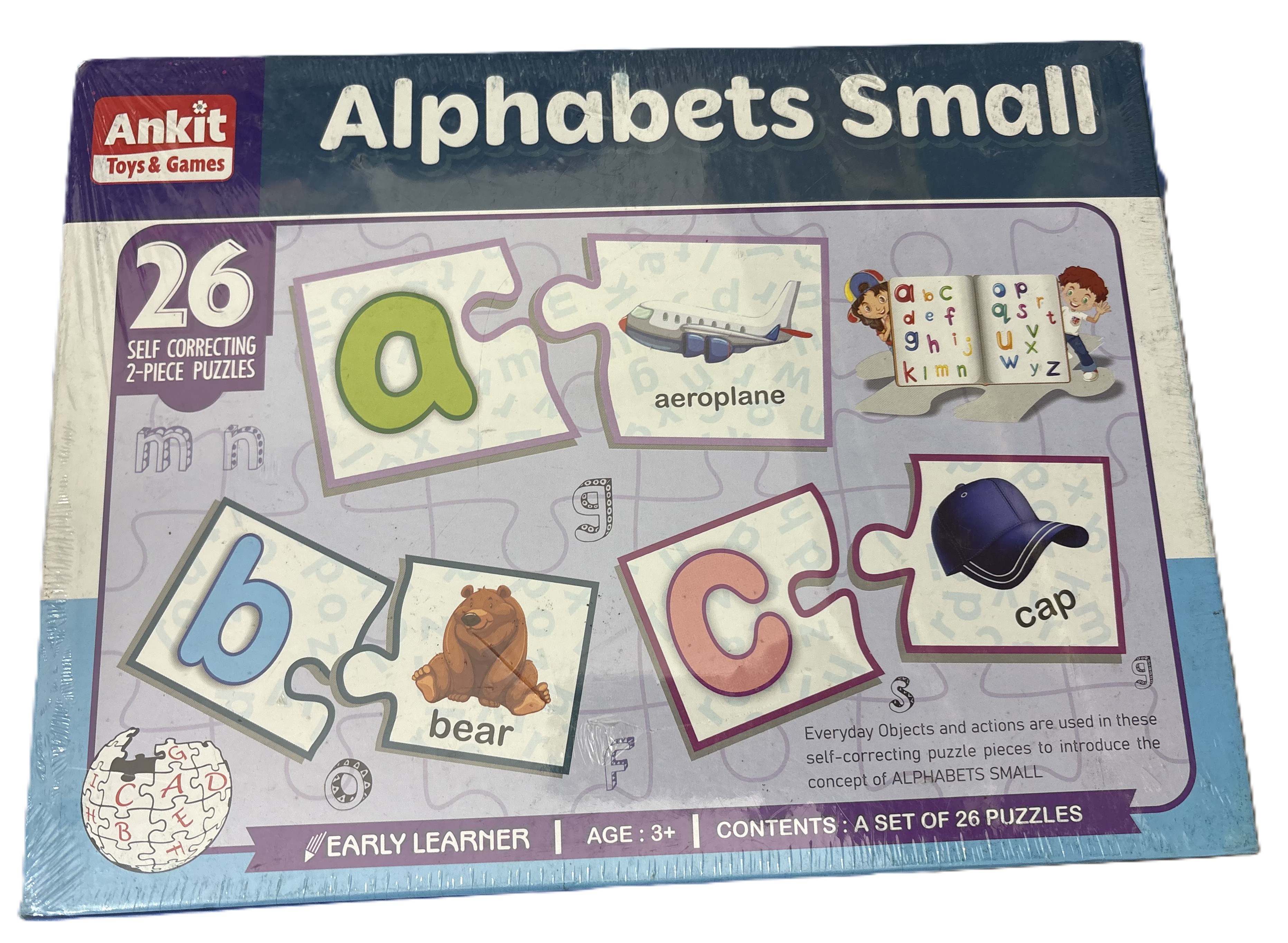 SMALL 26 ALPHABET
