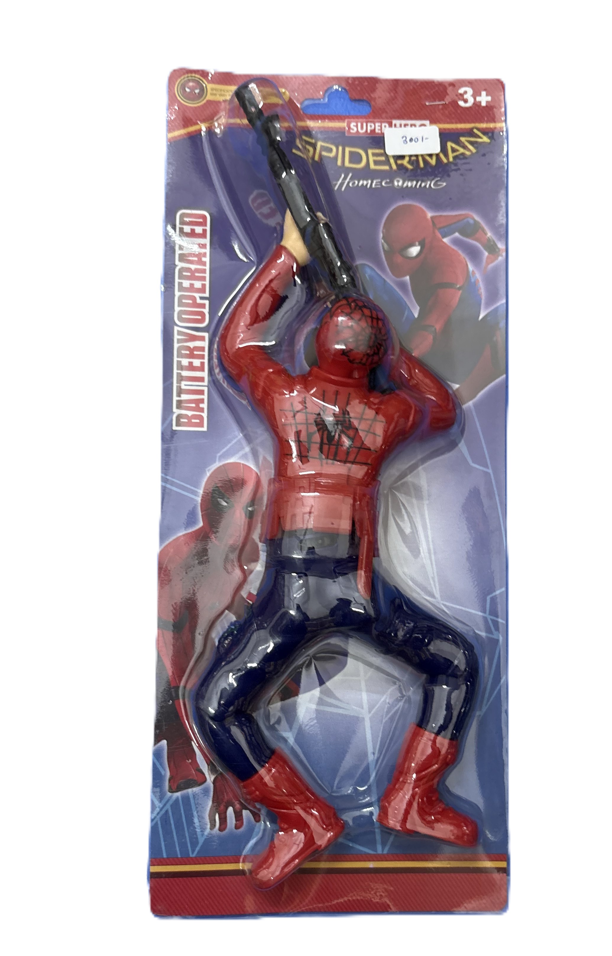 SPIDERMAN WITH GUN (M)