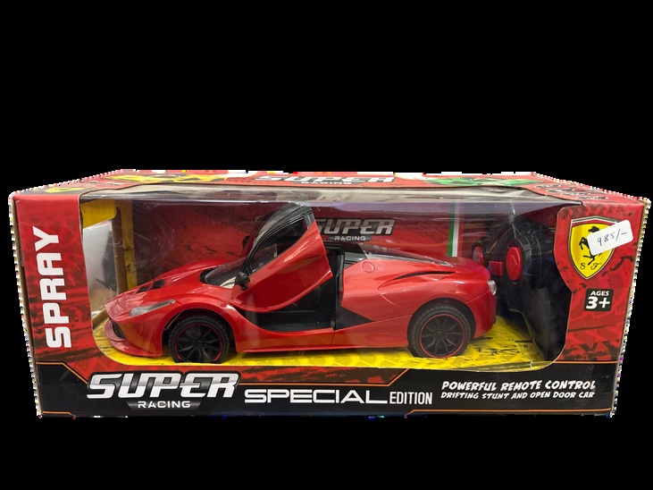 Red Remote Control Car (Large)