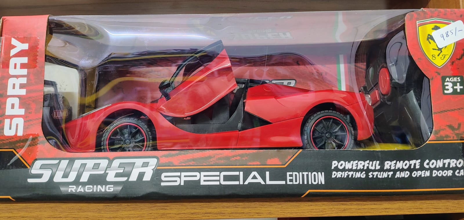 RC Super Car