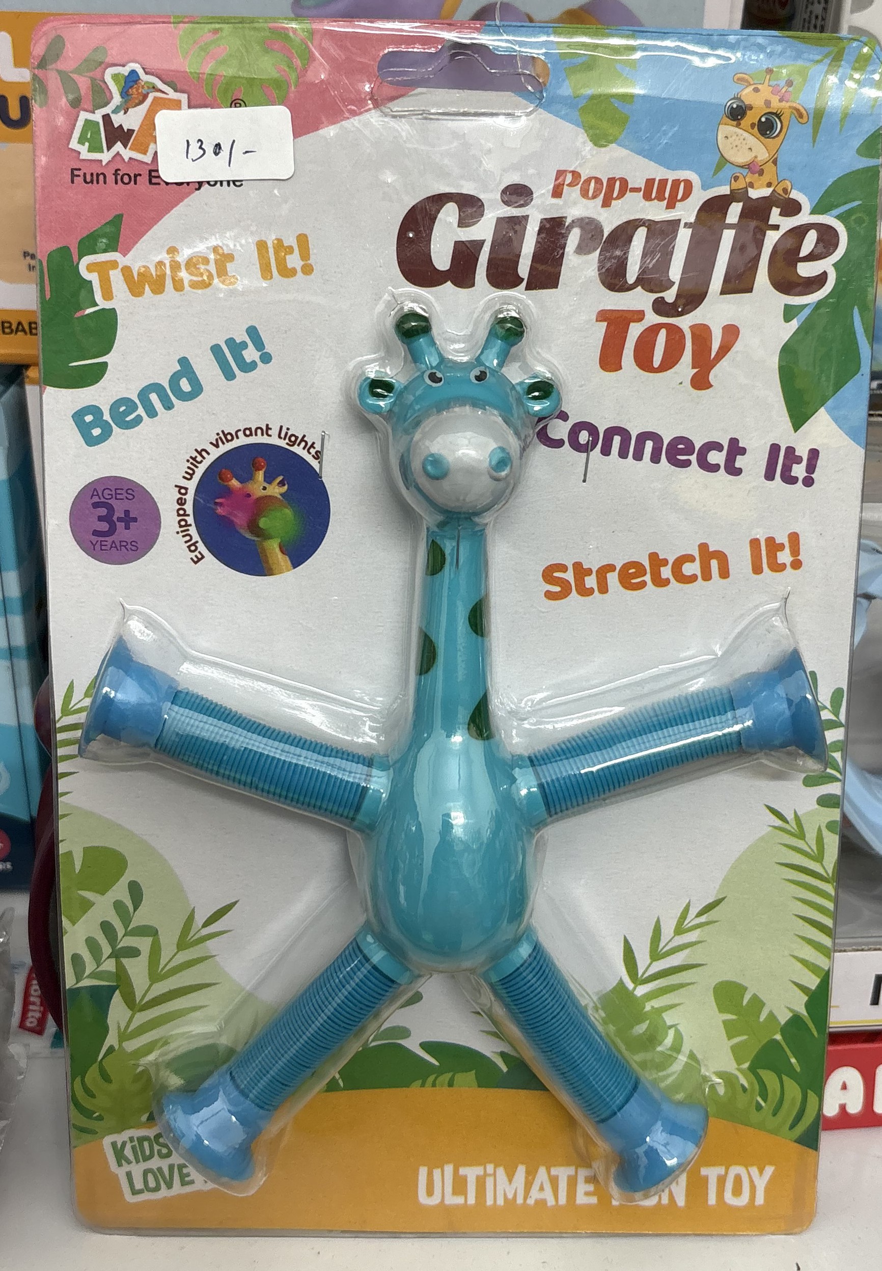 POP-UP GIRAFFE
