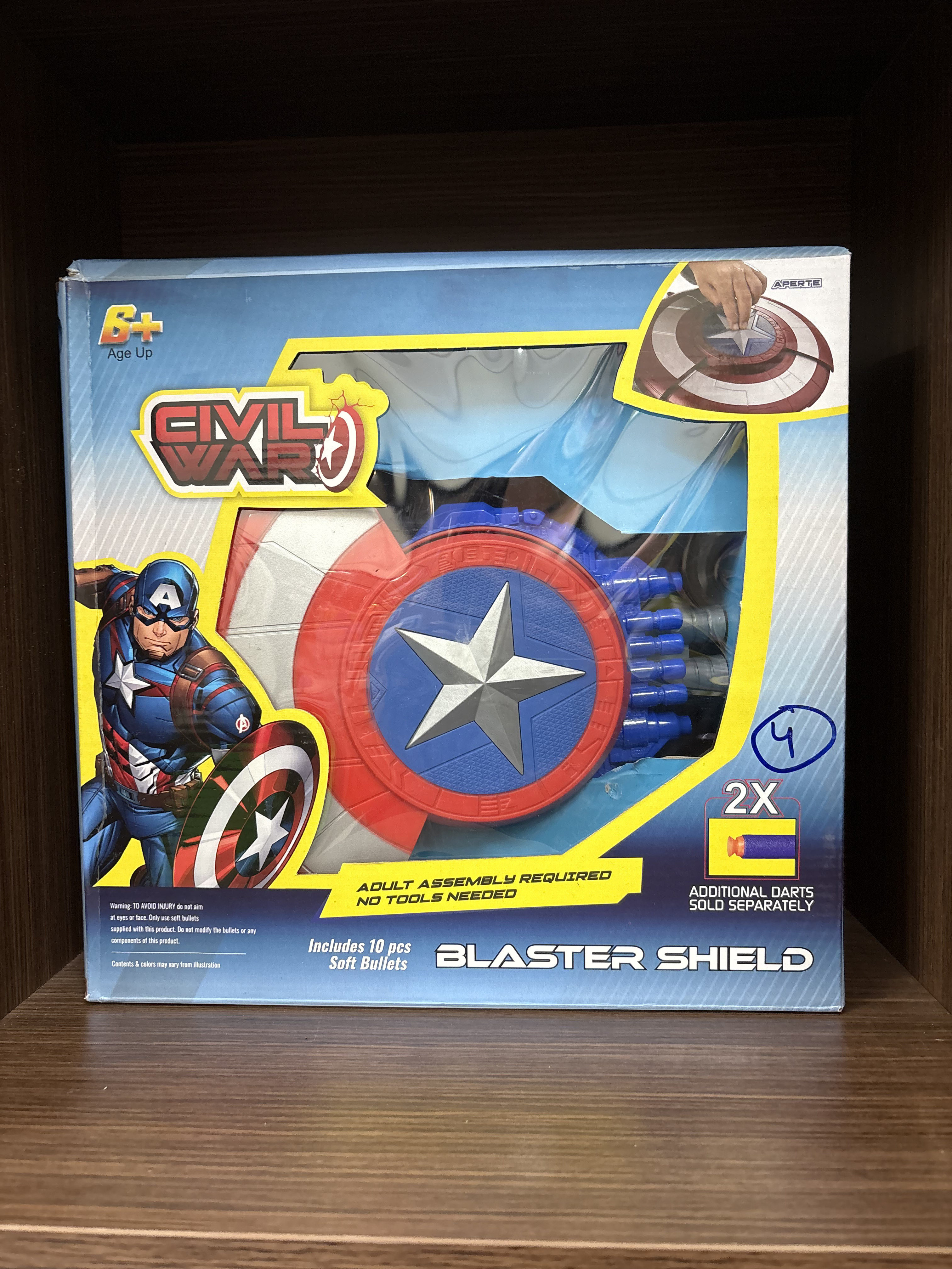 BLASTER SHIELD