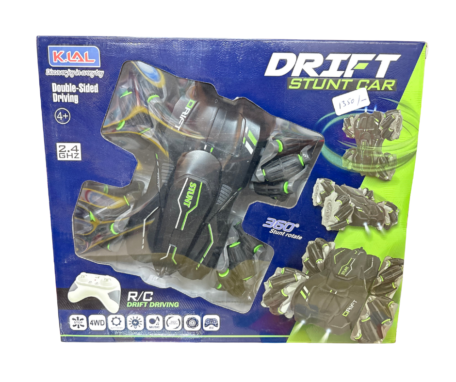 RC Drift Car (High Performance)