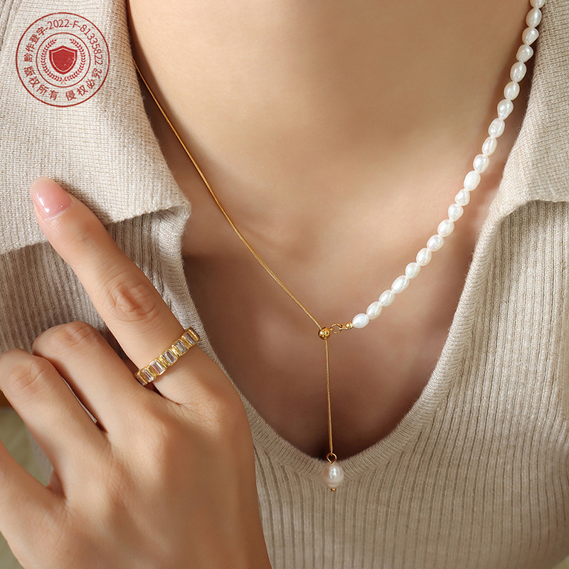 Elegant Pearl Bracelet Set 501096