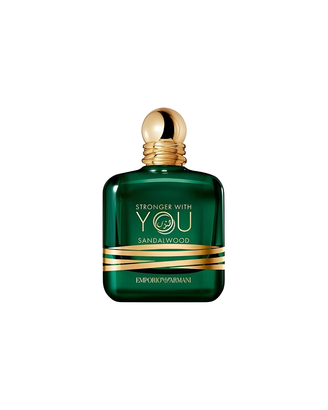 Armani Stronger with You Sandalwood 5ml Decant