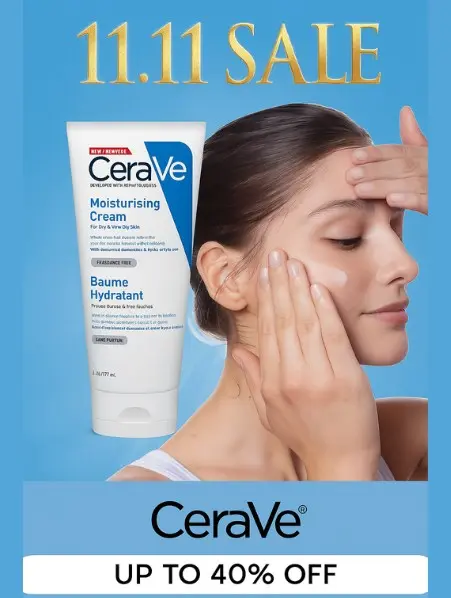 CeraVe Moisturising Cream