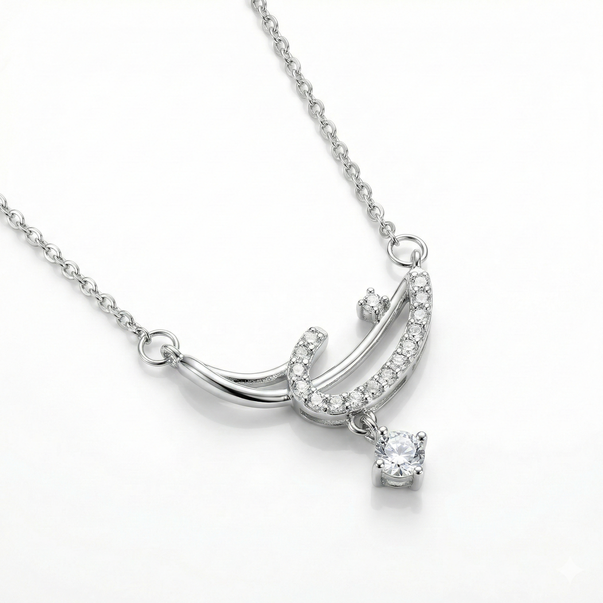 Elegant Silver Pendant Necklace