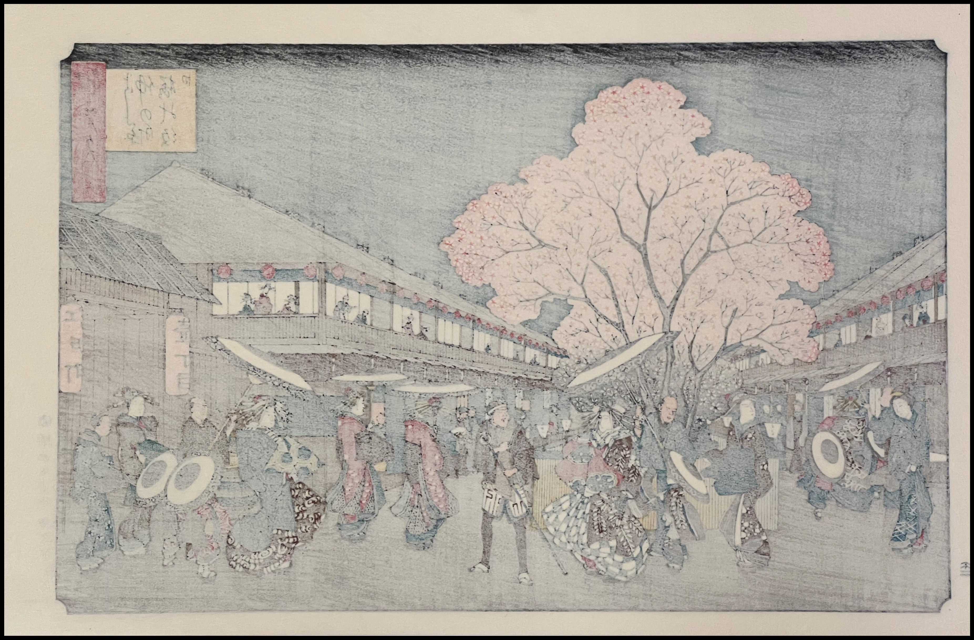 HIROSHIGE - YOSHIWARA, EL BARRIO DEL PLACER - 1960