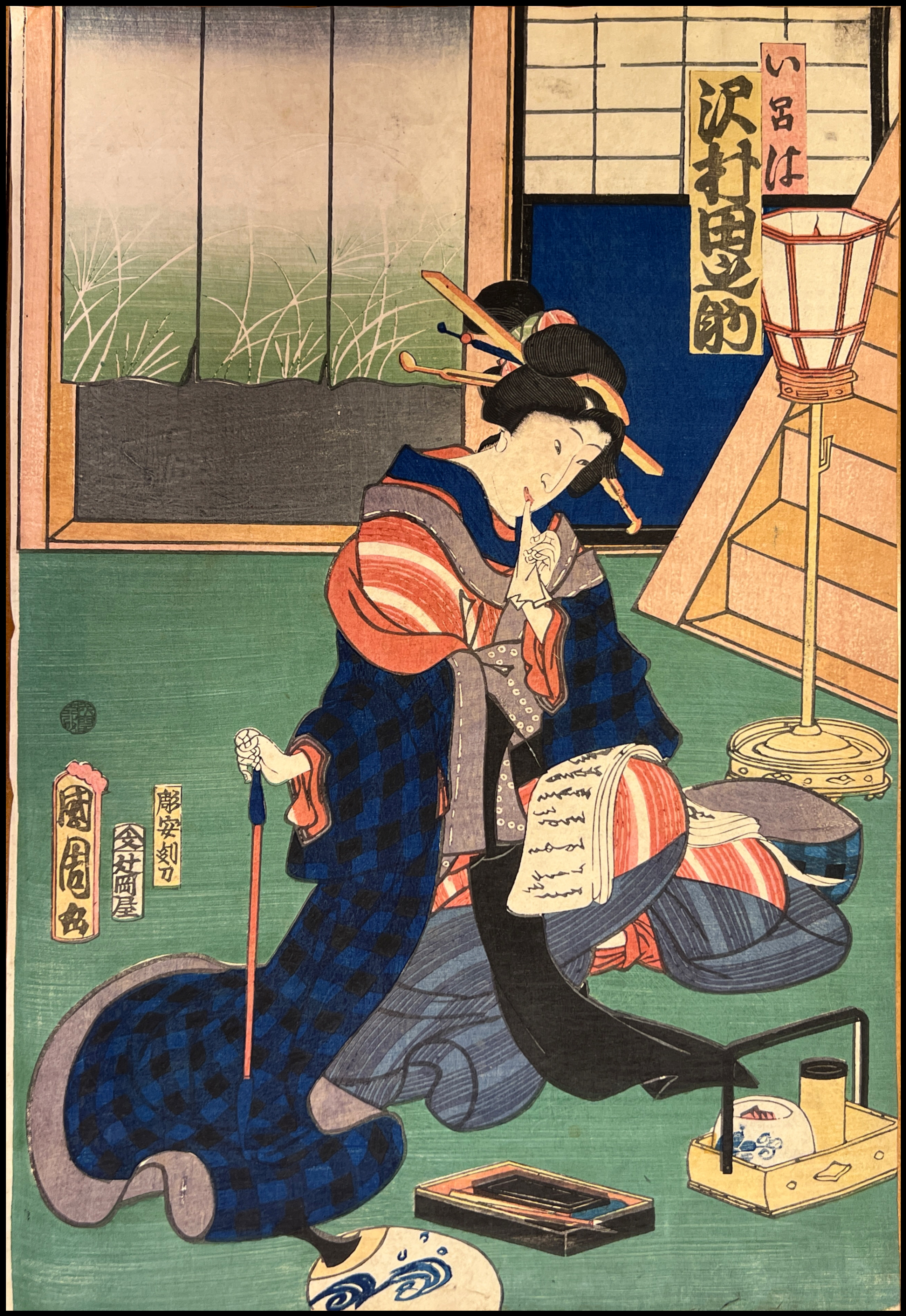 TOYOHARA KUNICHIKA -  BIJIN (BELLEZA FEMENINA) - 1860