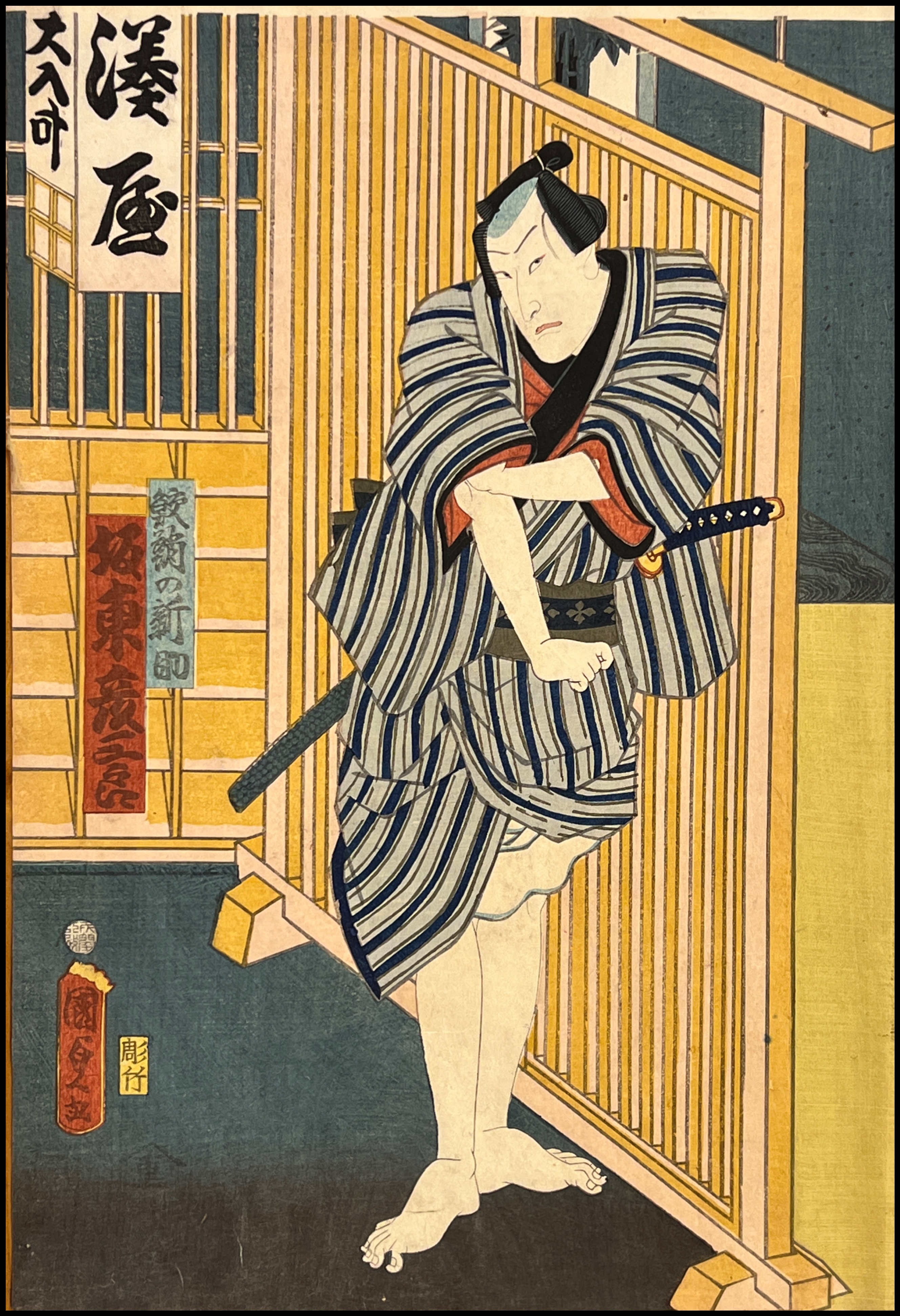 KUNISADA II - ESCENA DE TEATRO KABUKI. - 1860