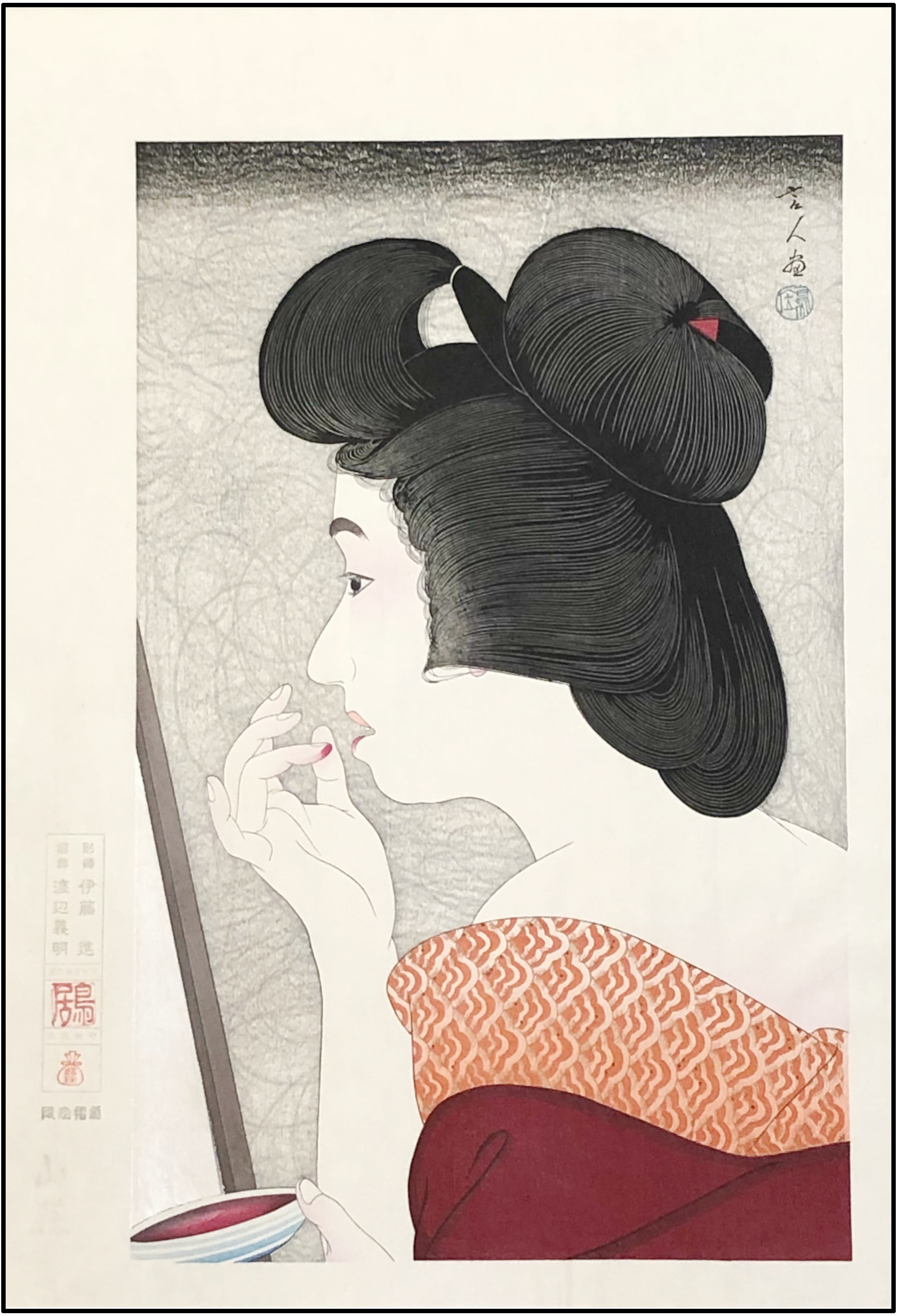 TORII KOTONDO - ROJO (SERIE DOCE ASPECTOS DE MUJER) - C. 1977