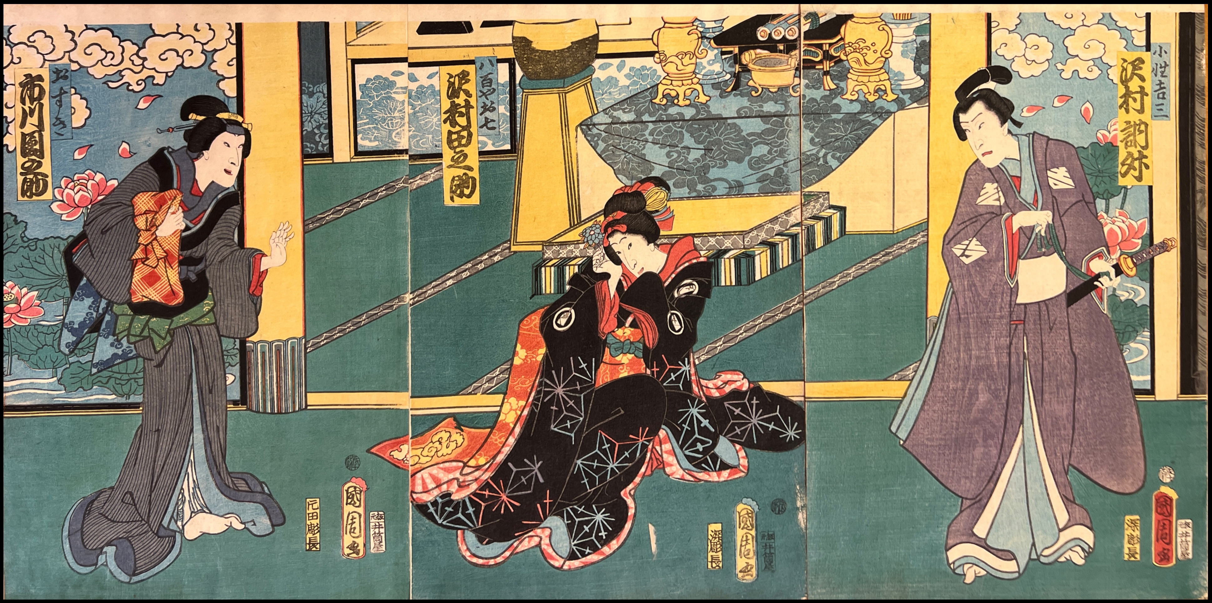 TOYOHARA KUNICHIKA -  ESCENA DE TEATRO KABUKI  - 1865