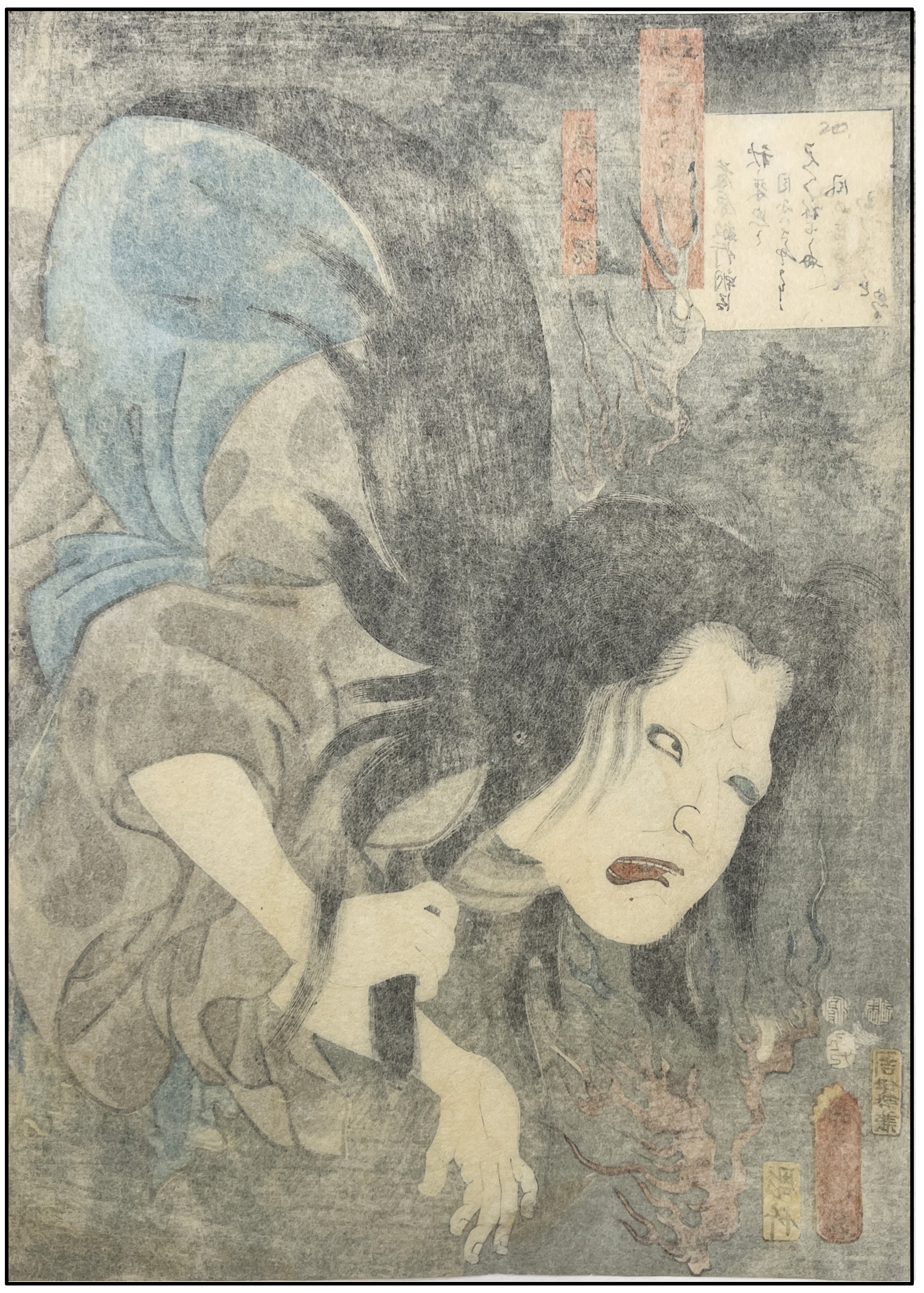 UTAGAWA KUNISADA (TOYOKUNI III) - EL FANTASMA KASANE - 1852