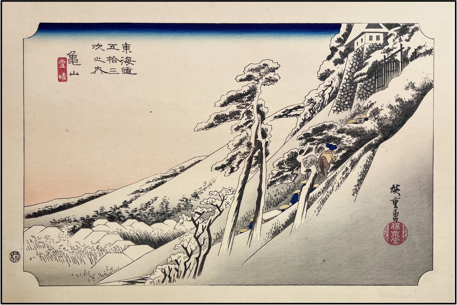 UTAGAWA HIROSHIGE - 53 ESTACIONES DE TOKAIDO - 1915