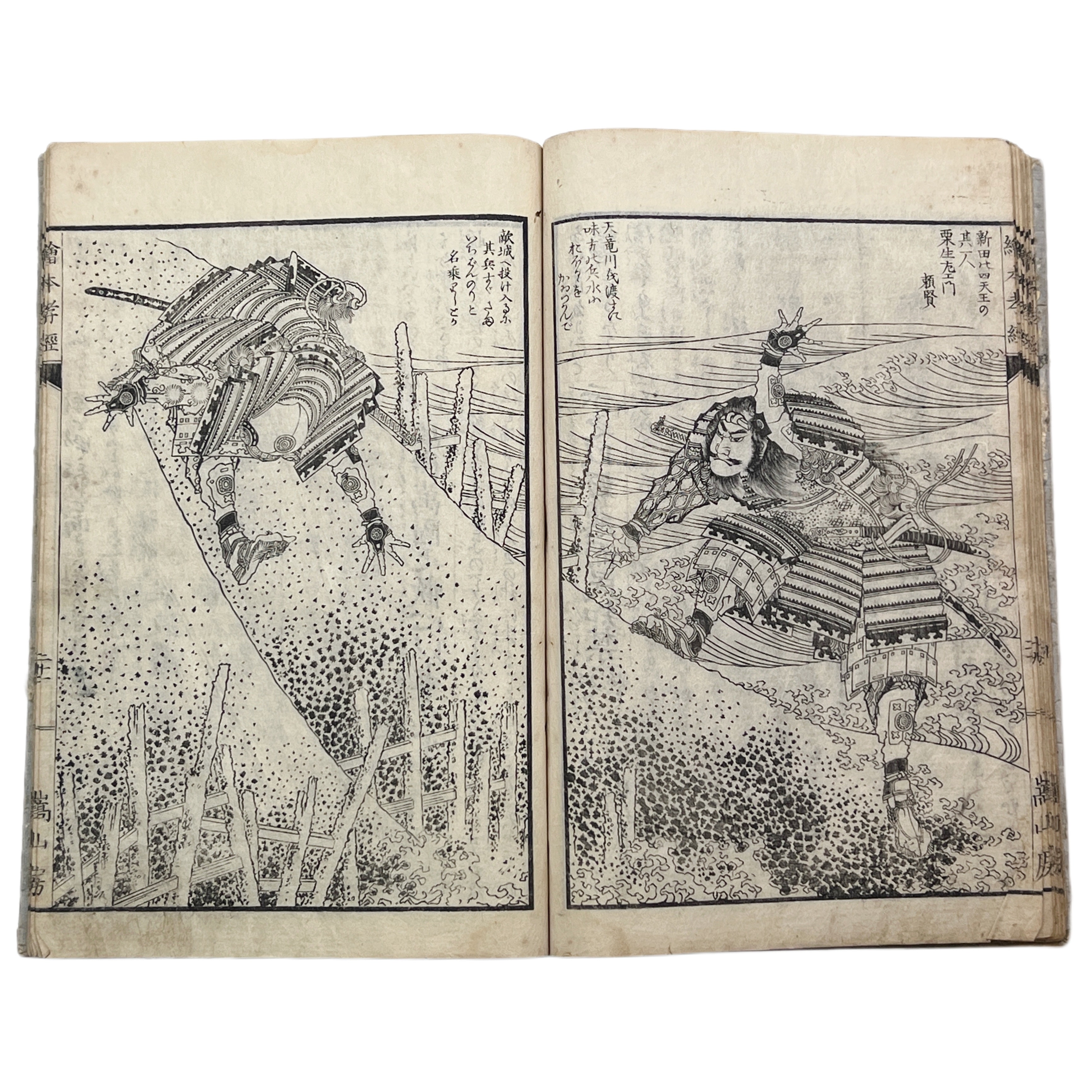 KATSUSHIKA HOKUSAI (1760-1849) - CLÁSICO DE LA PIEDAD FILIAL - 1850