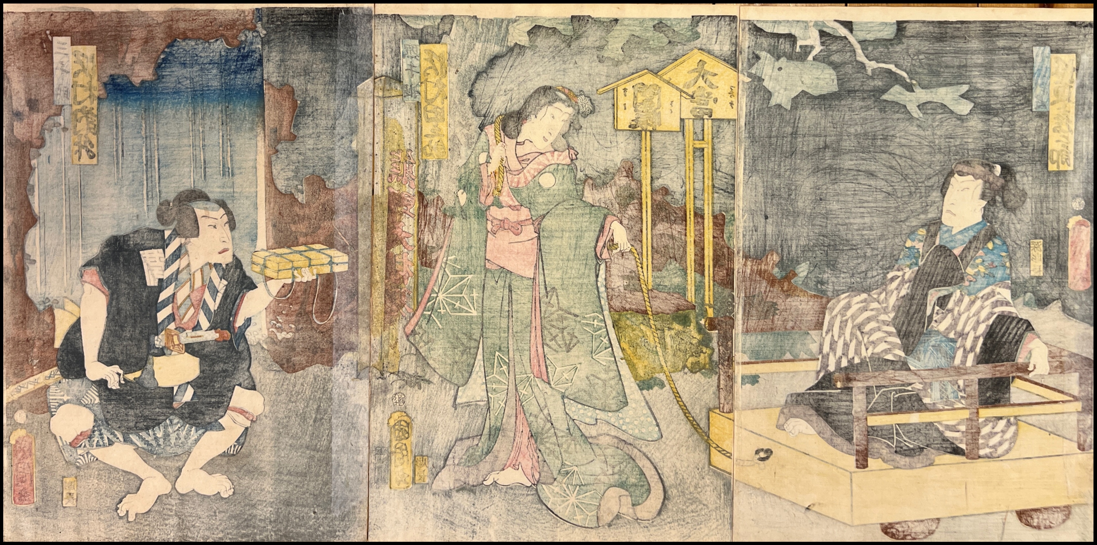 TOYOHARA KUNICHIKA - ESCENA KABUKI "OGURI HANGWAN EN EL VALLE CURATIVO" - 1865 