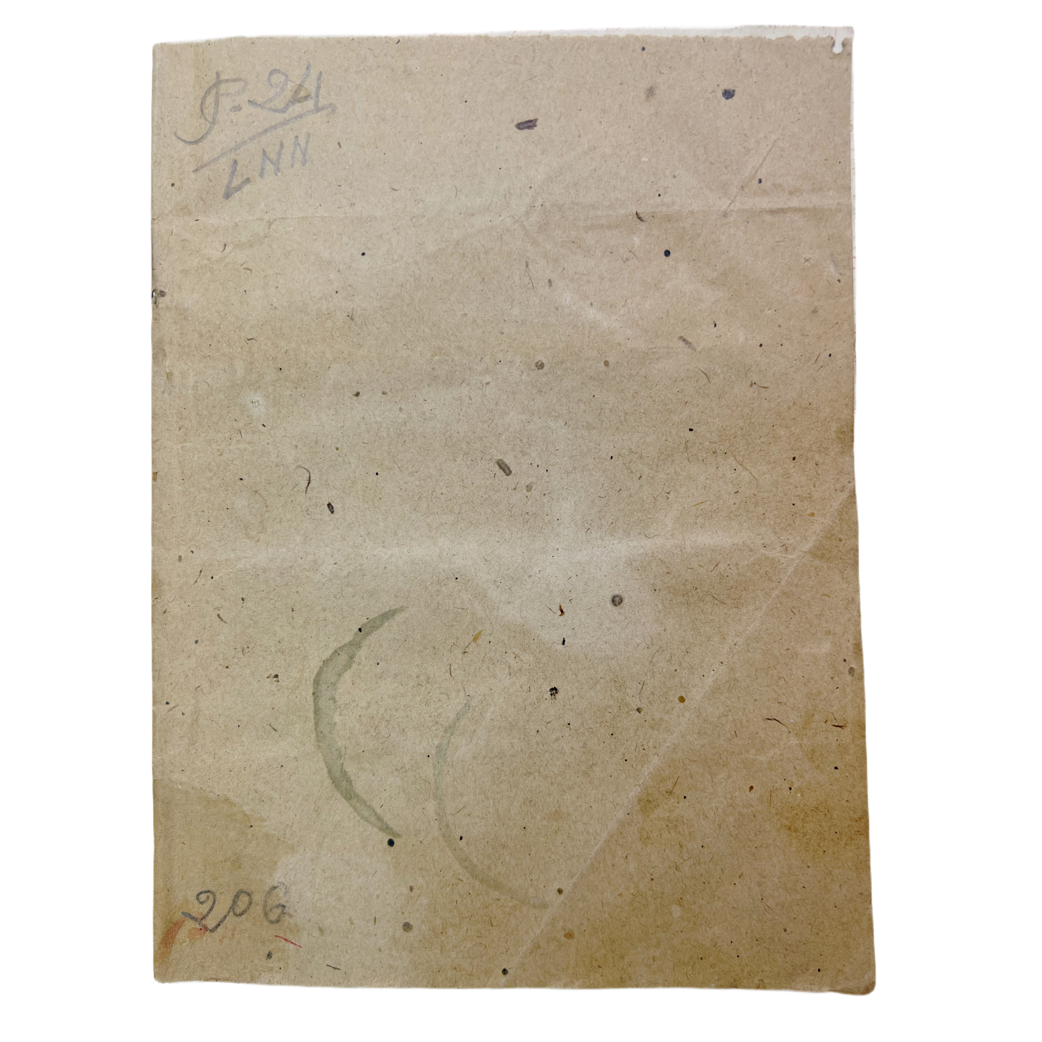 DIEGO DE TORRES VILLARROEL - MONTANTE CHRISTIANO - S. XVIII