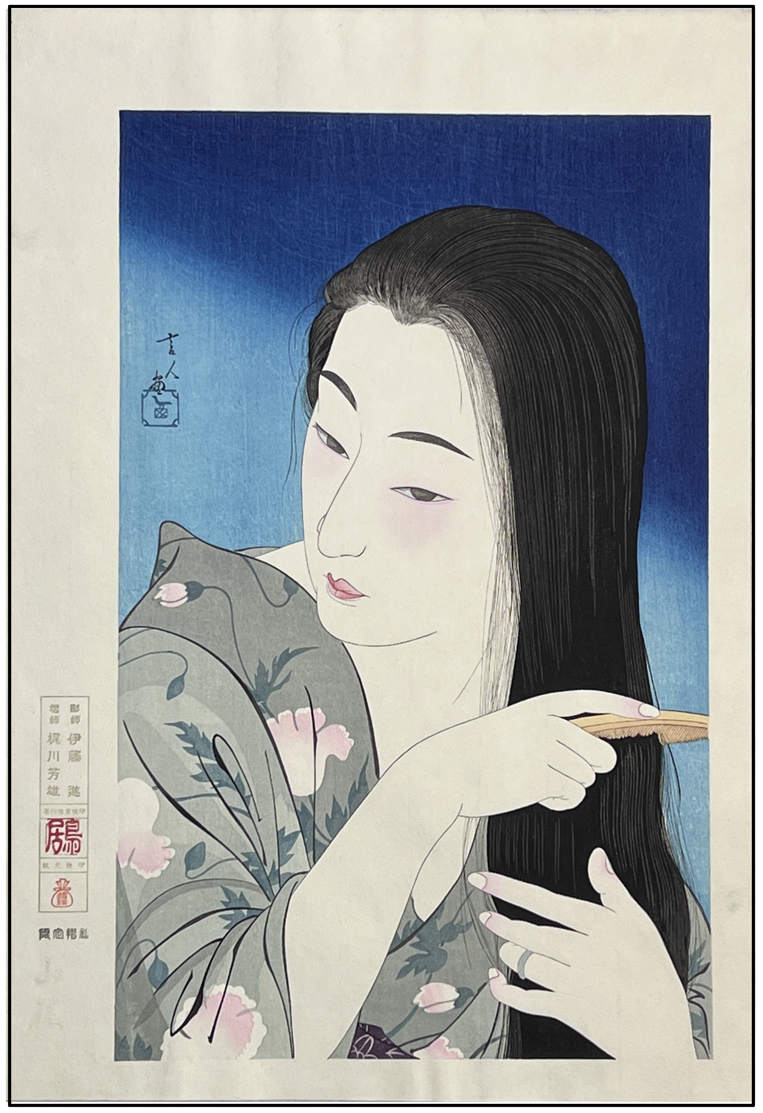 TORII KOTONDO - PEINANDO EL CABELLO - ISHUKANKOKAI C. 1977