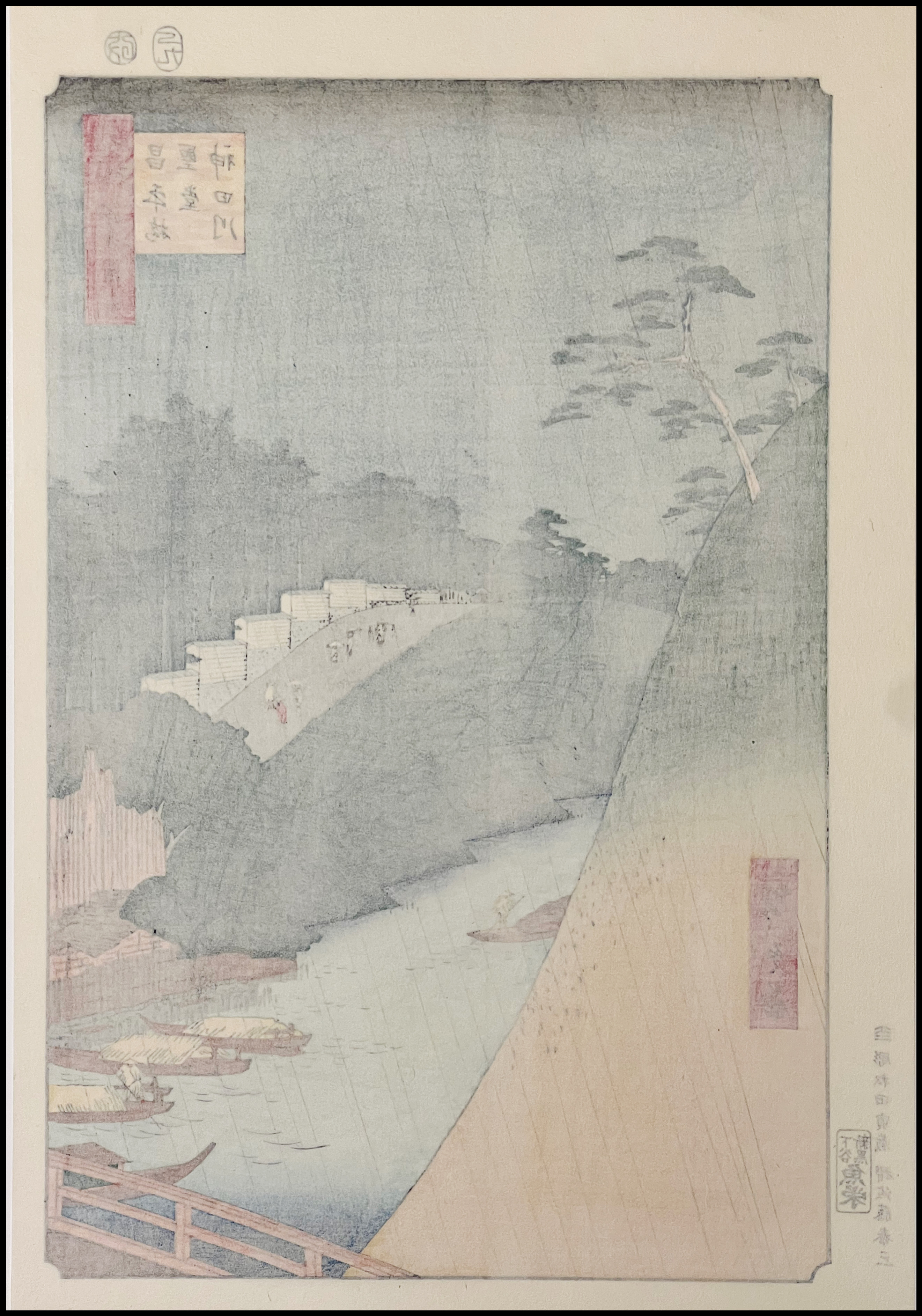 HIROSHIGE - PUENTE DE SHOHEY EN EL RIO KANDA - 1960